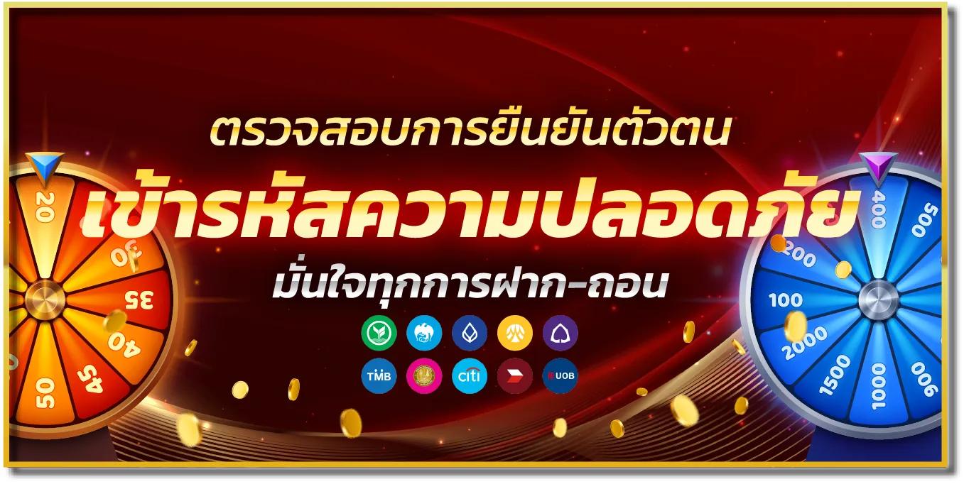 คาสิโนออนไลน์ 789BET สมัครสมาชิกใหม่ รับโบนัสฟรี ระบบออโต้ ฝากถอนไว ไม่มีขั้นต่ำ เล่นคาสิโนสดบนมือถือ ครบทุกค่าย