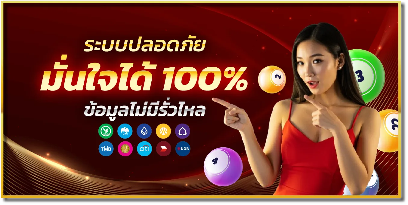 สล็อต 789BET เว็บตรง ระบบออโต้ ฝากถอนไว ไม่มีขั้นต่ำ
