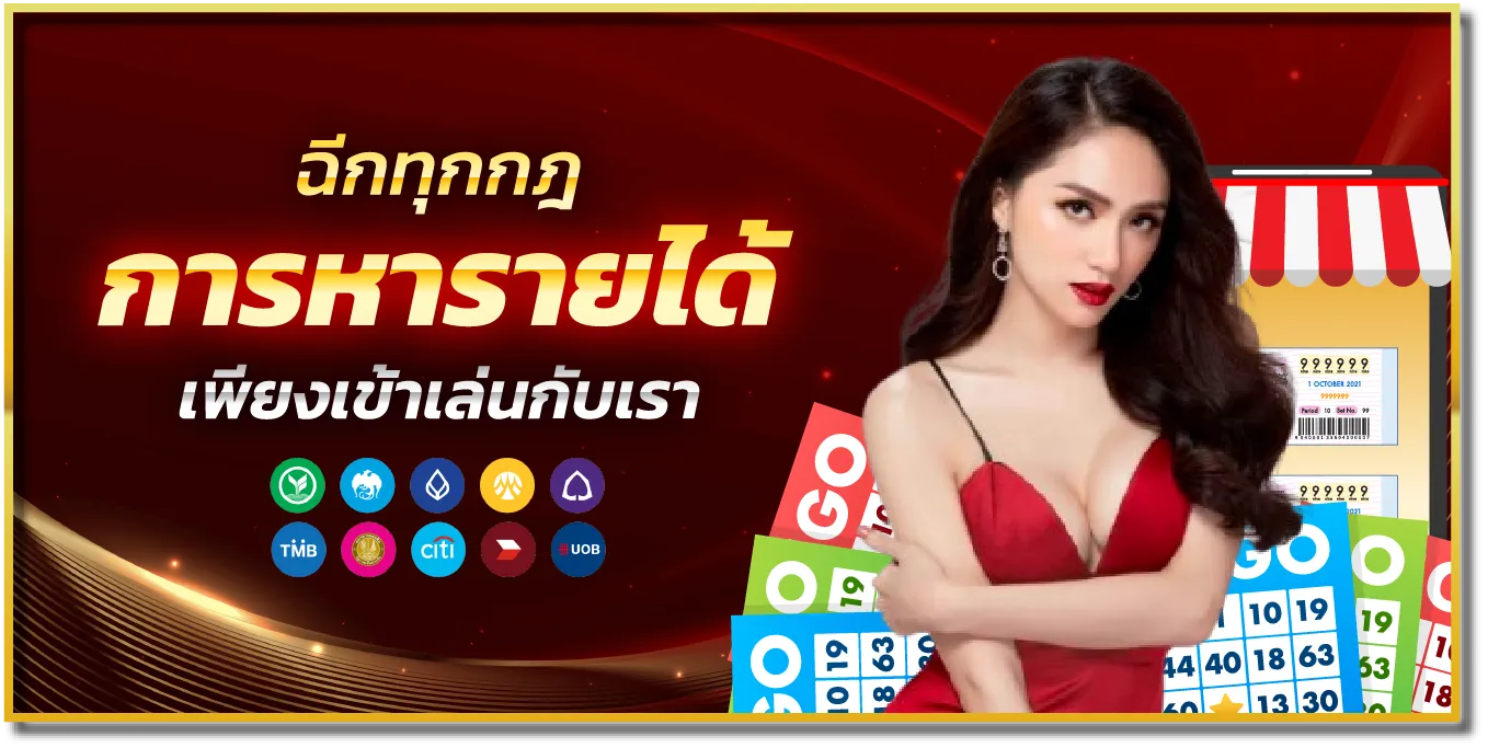 ทางเข้า 789BET เว็บคาสิโนออนไลน์ เว็บตรง ไม่ต้องดาวน์โหลด เล่นได้ 24 ชั่วโมง